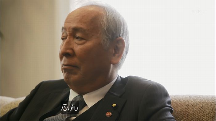 リバース 最終回のキャプ87