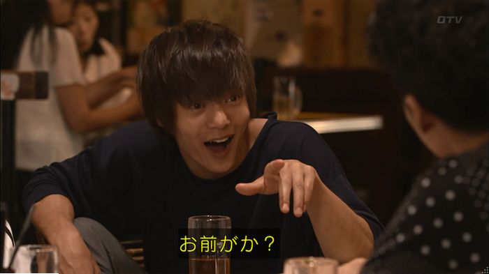 僕たちがやりましたのキャプ497
