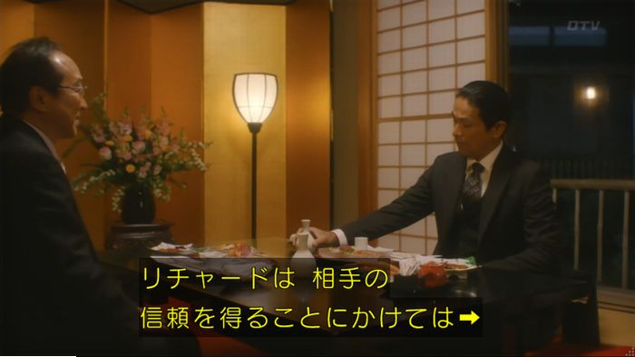 nontitle470