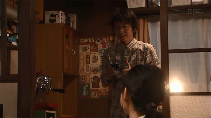 リバース 1話のキャプ557