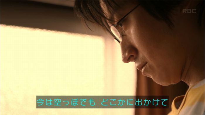 リバース 最終回のキャプ315