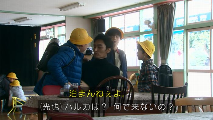 嘘の戦争のキャプ427