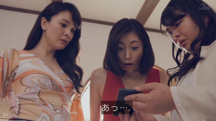 家政婦のミタゾノ 2話のキャプ690