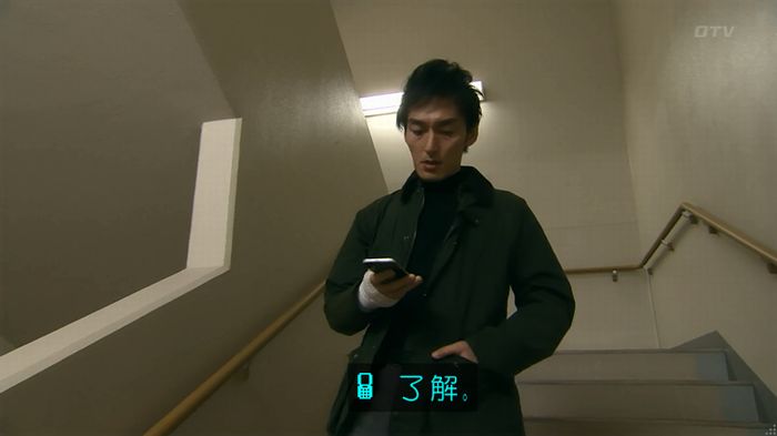 嘘の戦争 1話のキャプ21