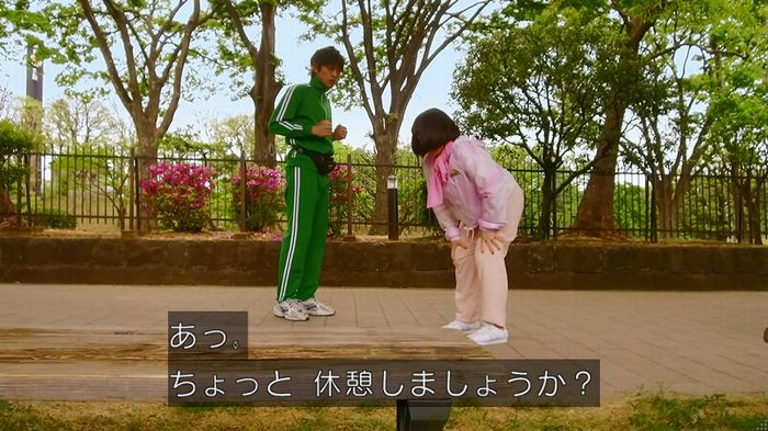 人は見た目が100パーセントのキャプ420