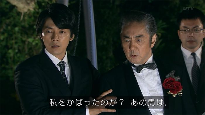 嘘の戦争 1話のキャプ654
