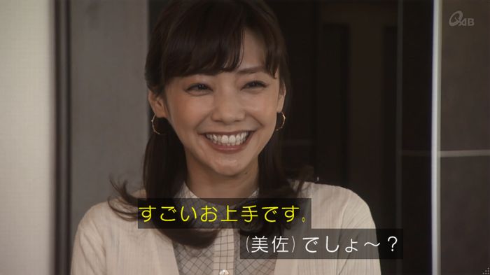 奪い愛 4話のキャプ57