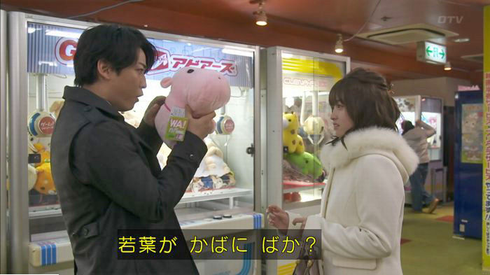 FINALCUTのキャプ145