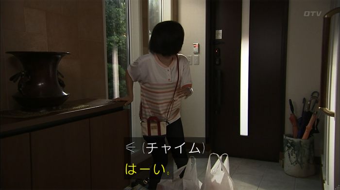 ウツボカズラの夢3話のキャプ455