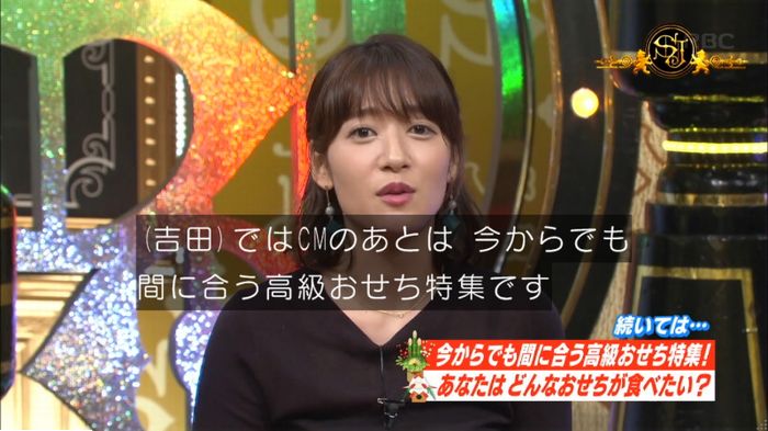 キャプ20