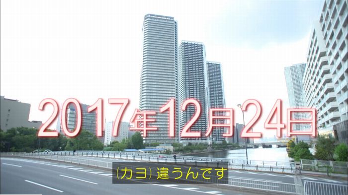 キャプ33