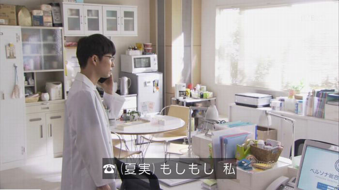 コウノドリ10話のキャプ606