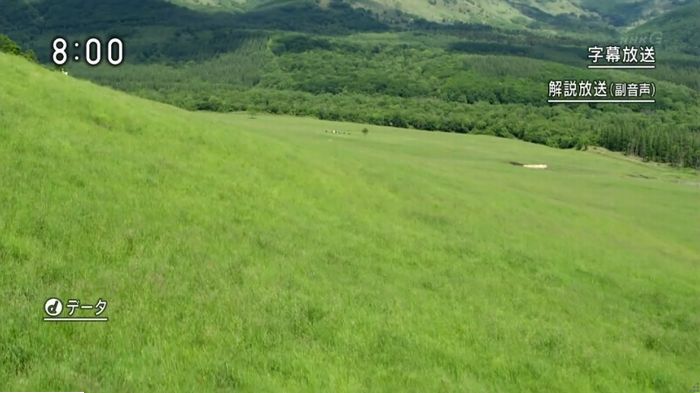 なつぞらのキャプ137