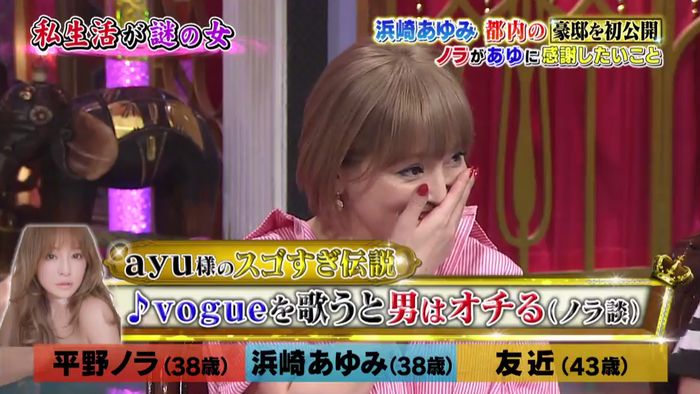 今夜くらべてみましたのキャプ163