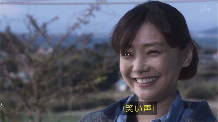 奪い愛 最終回のキャプ744