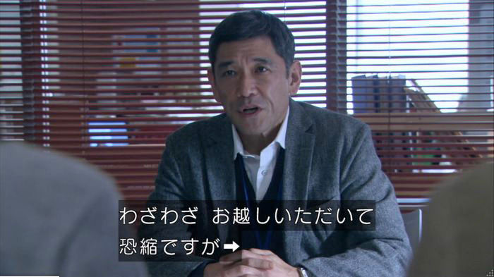 FINALCUTのキャプ541