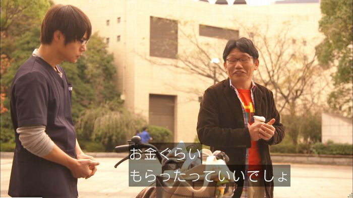 アンナチュラル3話のキャプ619