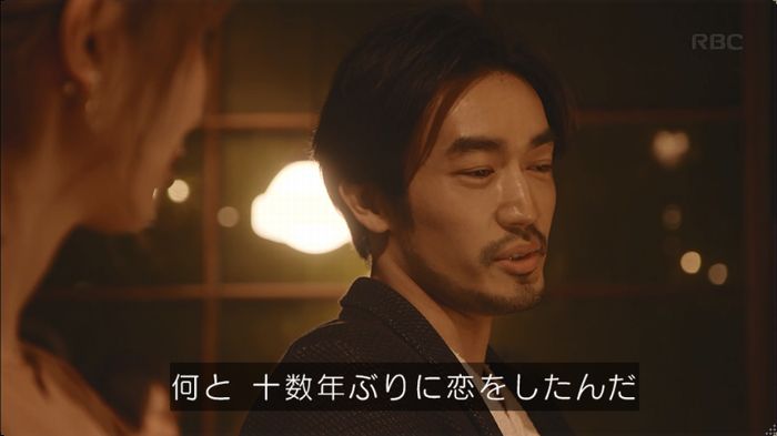 逃げ恥 最終回のキャプ432
