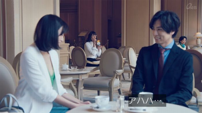 家政婦のミタゾノ 2話のキャプ471