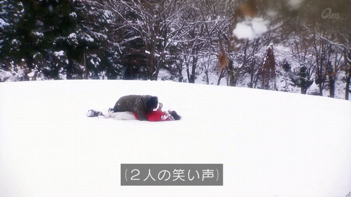 奪い愛 6話のキャプ601