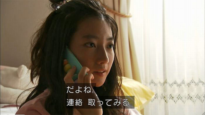 ウツボカズラの夢5話のキャプ585