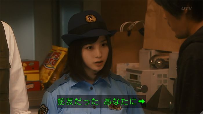 いきもの係 3話のキャプ678
