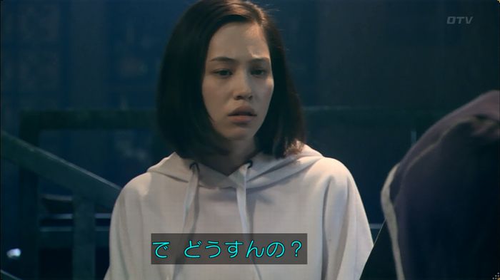 嘘の戦争のキャプ263