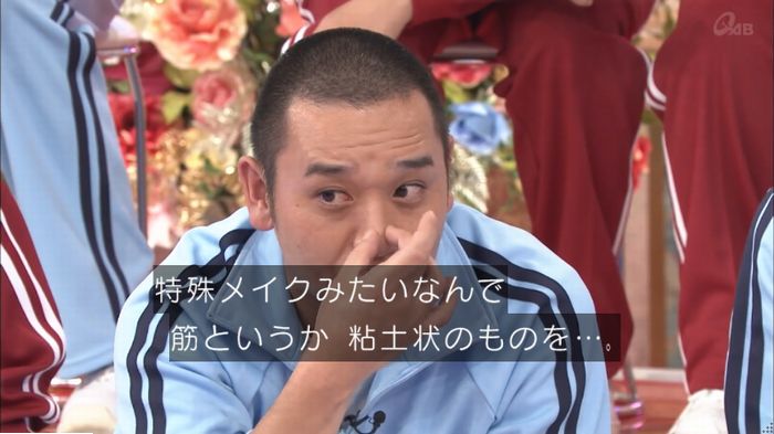 ロンハーのキャプ322