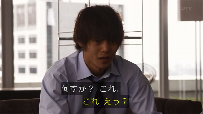 僕たちがやりましたのキャプ300