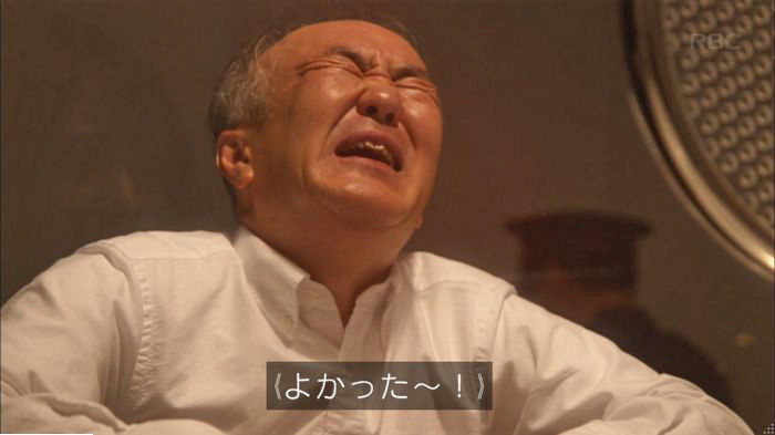 アンナチュラル3話のキャプ275
