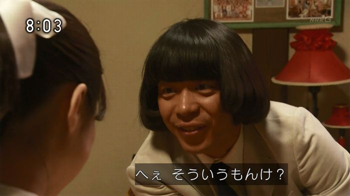 ひよっこ 78話のキャプ27