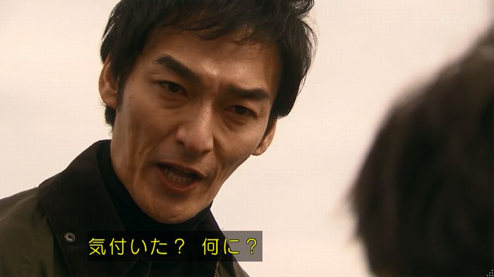 嘘の戦争のキャプ682