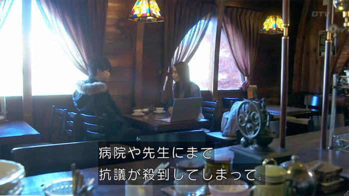 FINALCUTのキャプ267