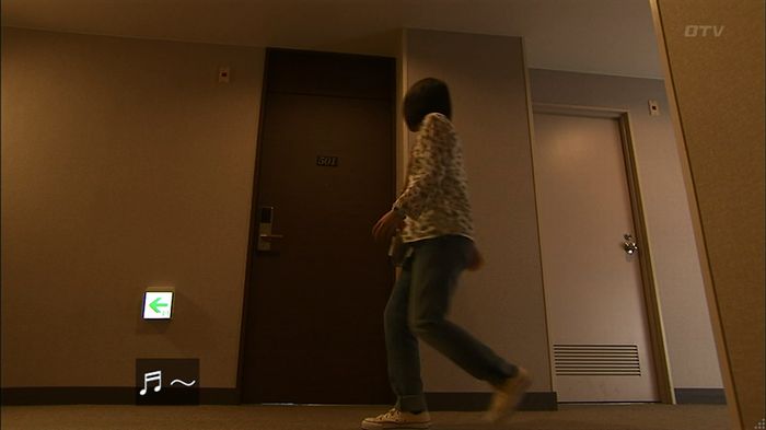 ウツボカズラの夢2話のキャプ469