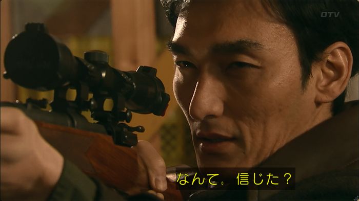 嘘の戦争 5話のキャプ683