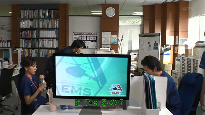 コード・ブルー2話のキャプ61