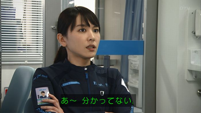 コード・ブルー5話のキャプ46