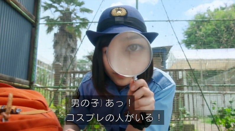 いきもの係 4話のキャプ330