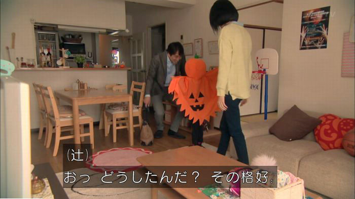 明日の約束のキャプ53