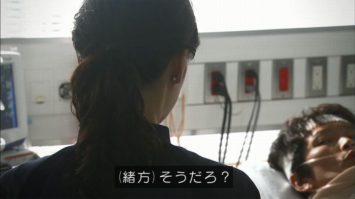 コードブルー3話のキャプ373