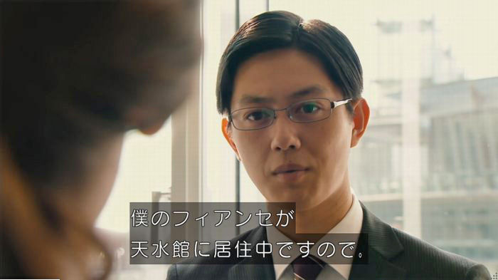 海月姫7話のキャプ314