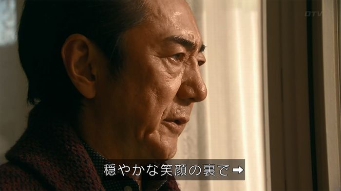 嘘の戦争のキャプ219
