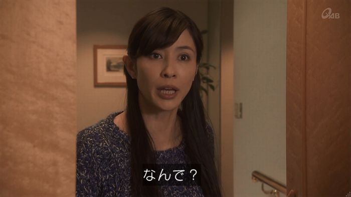 奪い愛 5話のキャプ388