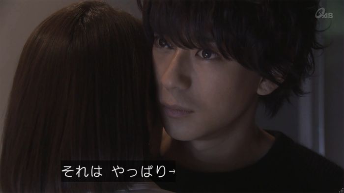 奪い愛 4話のキャプ678