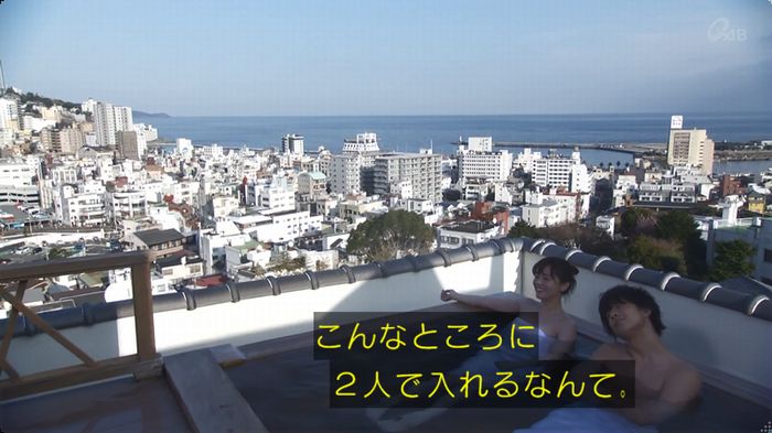 奪い愛 3話のキャプ234