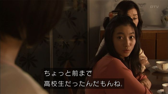 ウツボカズラの夢4話のキャプ11