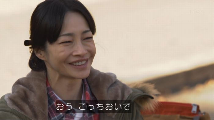 コウノドリ10話のキャプ281