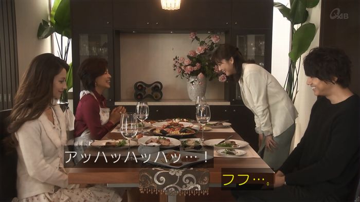 奪い愛 4話のキャプ75