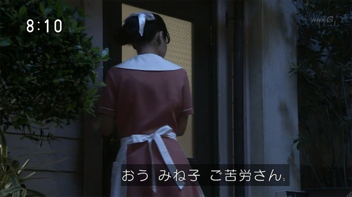 ひよっこ 77話のキャプ124