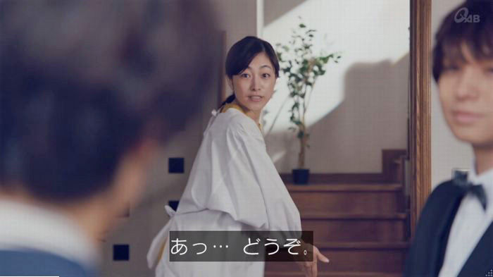家政婦のミタゾノ 2話のキャプ269